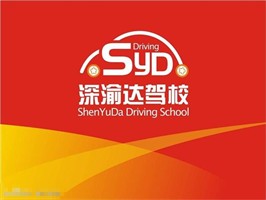 刘女士