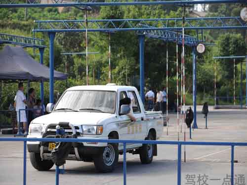 重庆协信驾校(协信驾校)2