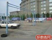 粤通驾校