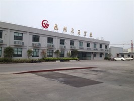 长运驾校