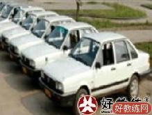 日成汽校