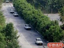 东南驾校