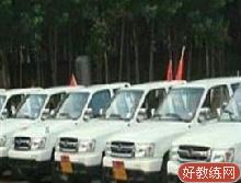 永惠驾校