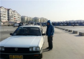 东郊驾校