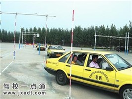 顺平驾校