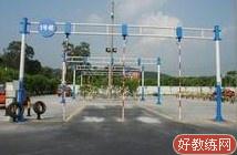 香港驾校