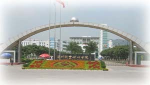 慧谷驾校