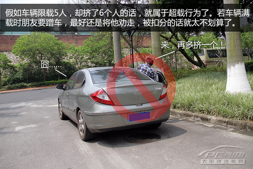 点击图片进入下一页