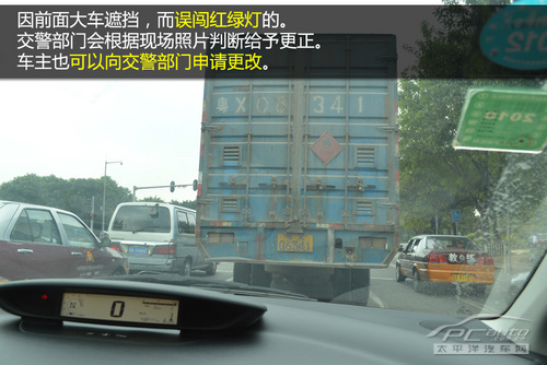 点击图片浏览更多精彩内容